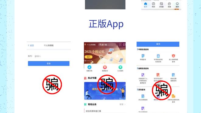 江南直播app最新截图4